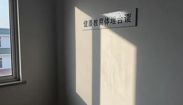健康教育普及：如何选择适合的临床诊疗支持方案